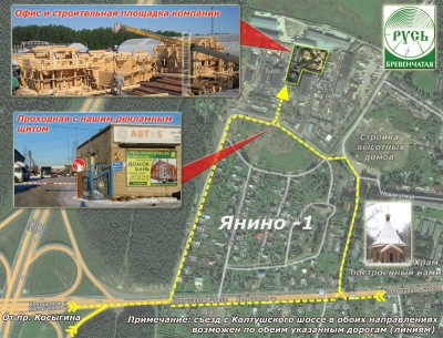 map_to_ploshadka.jpg