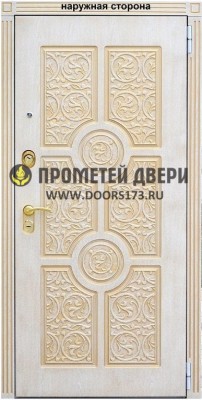 Винорит 1 Лицо.jpg