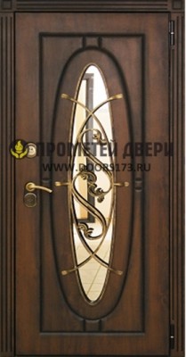 Винорит 2 Лицо.jpg