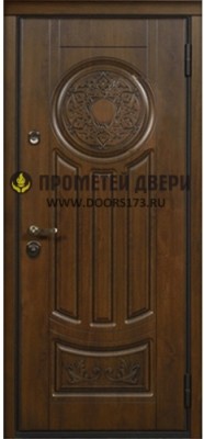 винорит 3 Лицо.jpg