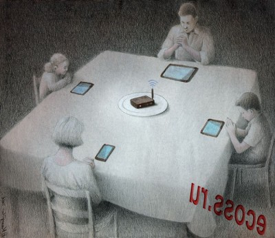 нью-идолы.jpg