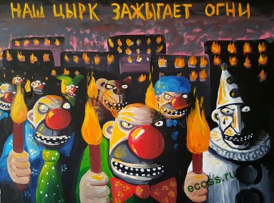бизнес-командос.jpg
