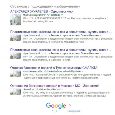 3.JPG