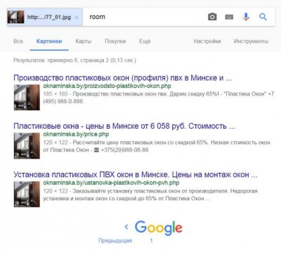 2.JPG