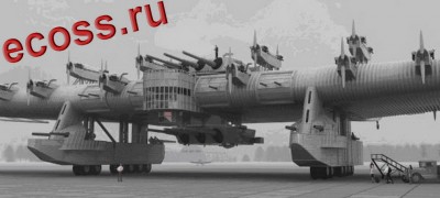 Боинг-курит.jpg