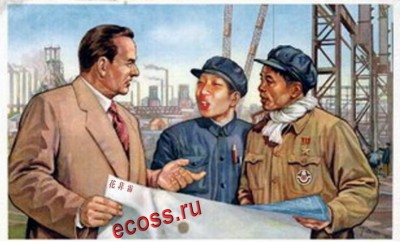 Понимание.jpg