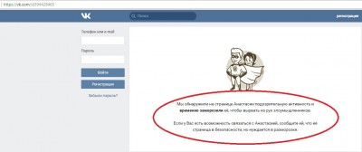 пулмаркет 2.JPG