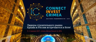 CIC_banner_1.jpg