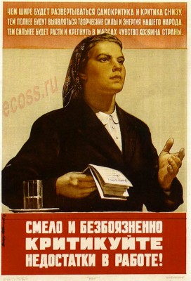 Плакат-33.jpg