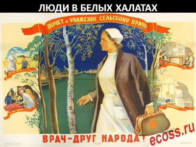 Мы тоже друзья !.jpg