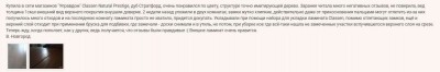 кл1.JPG