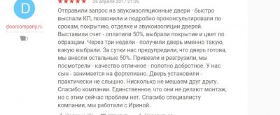 о2.JPG