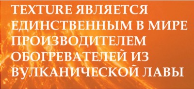 лава.JPG