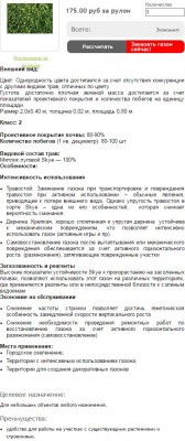 г.JPG