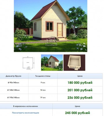 комп1.JPG