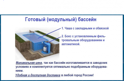 Снимок.PNG