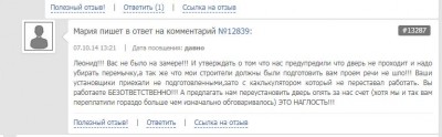 hfv[fec3.JPG