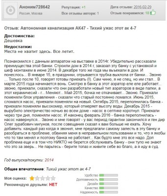 ак-47(2).JPG
