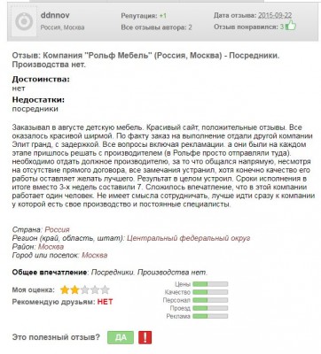 Vt,tkm.JPG