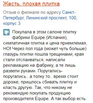 gkbnrf.JPG