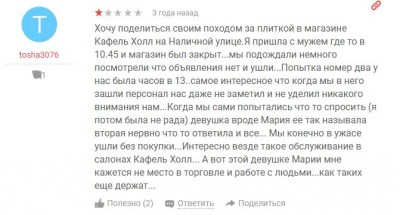 gkbnrf3.JPG