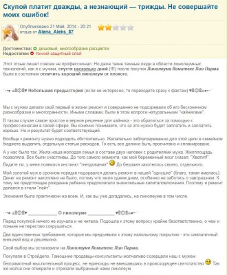д-1.JPG