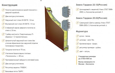 конс.JPG