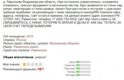 yjtukji.JPG
