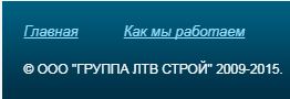 ltv2.JPG