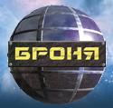Безымянный.JPG