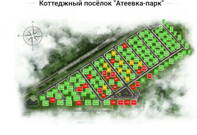 атеевка места.JPG