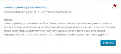 мдд.JPG