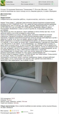 2.JPG