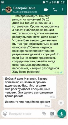 3_2.JPG