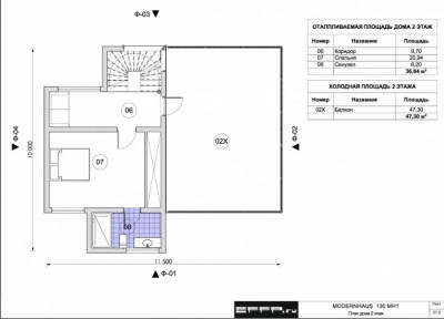 дом от компании mobi haus модерн проект 2.JPG