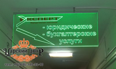 i_8625933660.jpg