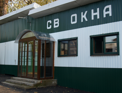 11 отзывы св окна.png