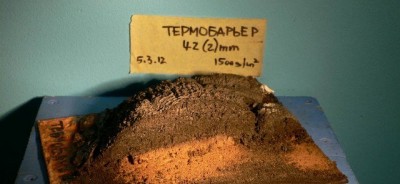 isolierputz1.jpg