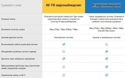 Снимок4.JPG
