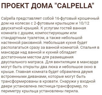 Снимок2.JPG