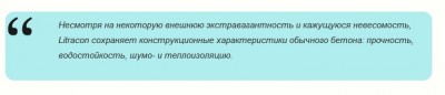 Безымянный.jpg (8.59 КБ) 30633 просмотра Безымянный.jpg