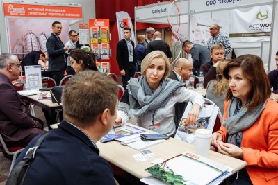 Международная строительная выставка CITY BUILD RUSSIA 20189(2).JPG