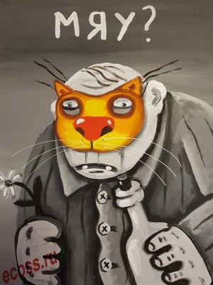 дурик-12.jpg