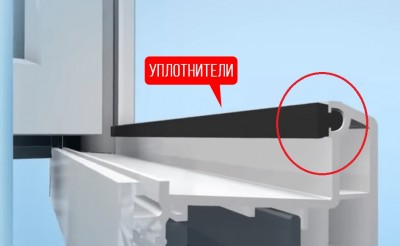 uplonitel.jpg