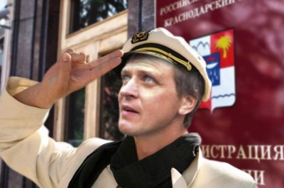 Гарин Андрей Николаевич.jpg