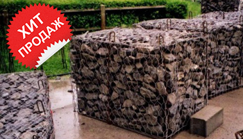 gabion10.jpg