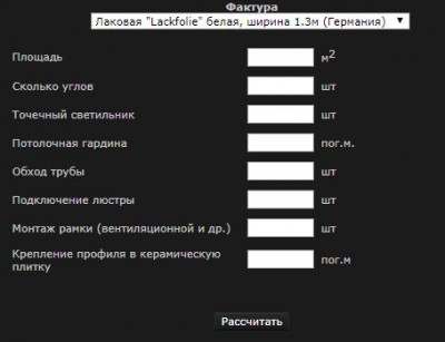 маркато.JPG