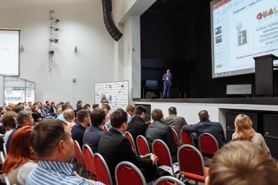 Международная строительная выставка CITY BUILD RUSSIA 2018.JPG