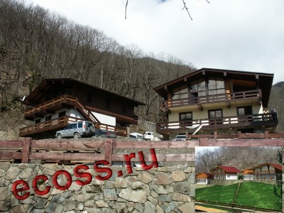 Шале 2000г-16.jpg