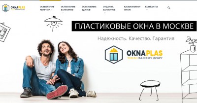 oknaplas1.jpg